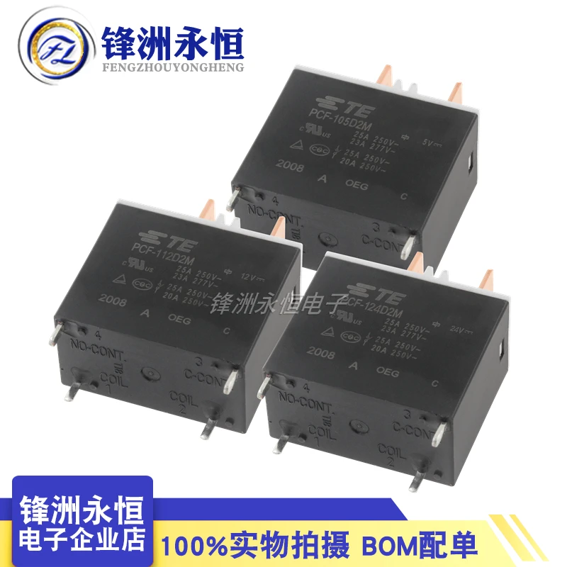 10 Pz/Lotto Nuovo Originale Te Relè Pcf-105D2M Pcf-112D2M Pcf-124D2M 25A 4Pin 5V 12V 24V Relè Di Potenza