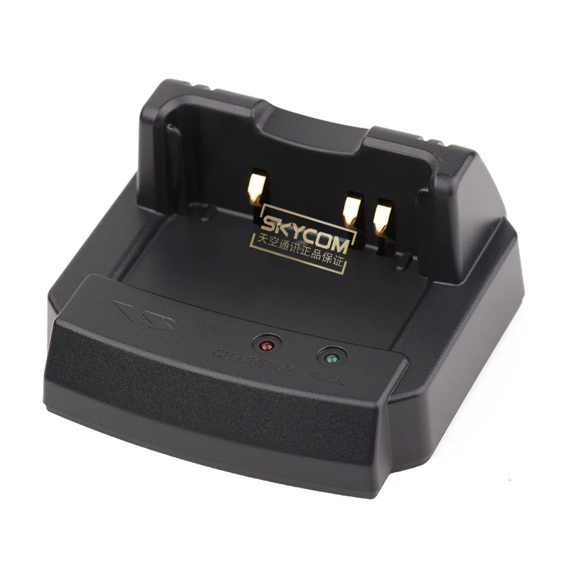Yaesu Bayongzhou Cd-41 Caricabatterie Per Sedile A Ricarica Rapida Ft1Xdr Ft2Dr Ft3Dr Ft5Dr