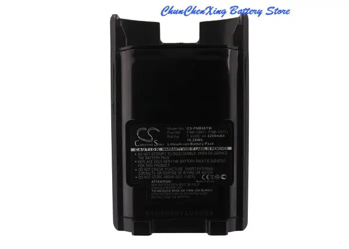 Batteria Greenbattery 2200Mah Per Vertex /Yaesu Vx-820,Vx-600, Vx-824,Vx-821, Vx-929,Vx-900, Vx-920, Vx-829, Vx-924