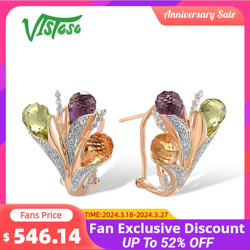 Vistoso Real 14K 585 Orecchini In Oro Rosa Per Le Donne Sparkling Diamond Amethyst Citrine Omega Ear Clip Colorful Party Fine Jewelry