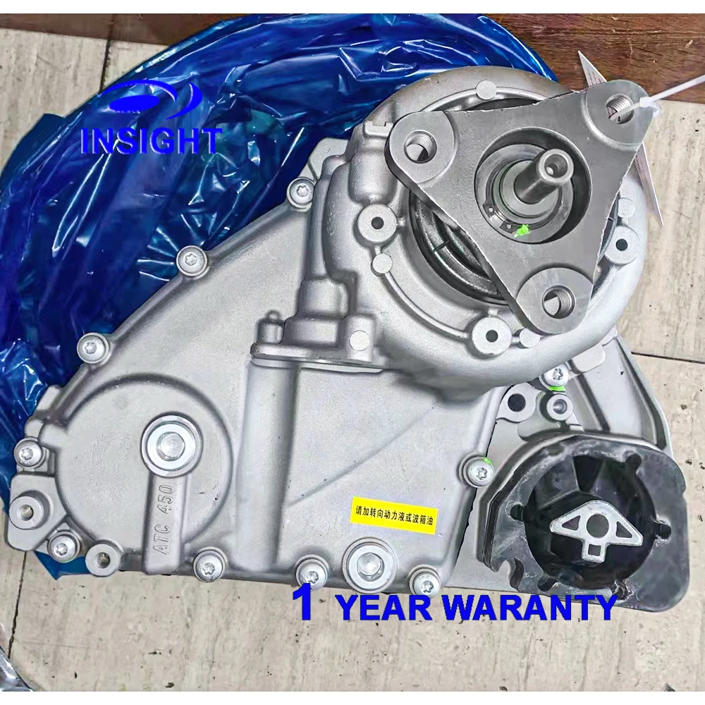 Custodia Di Trasferimento Atc450 Per Bmw X5 E70 2011-2013 Bmw- X6 E71 2011-2014 27107629405 27107643751 27107643753