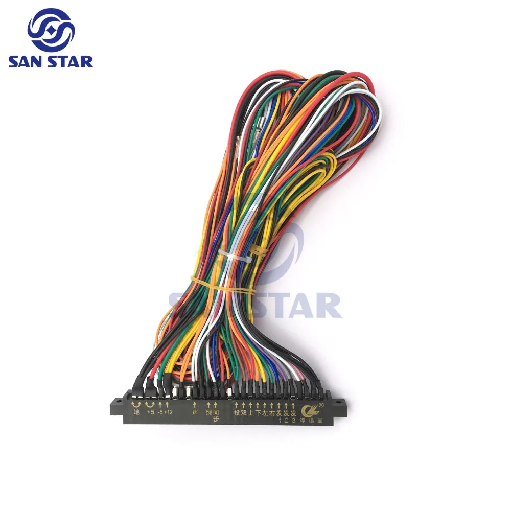 Full Machine Jamma Harness Arcade Game Arcade Wire Con-5V Per Macchina Da Gioco Arcade