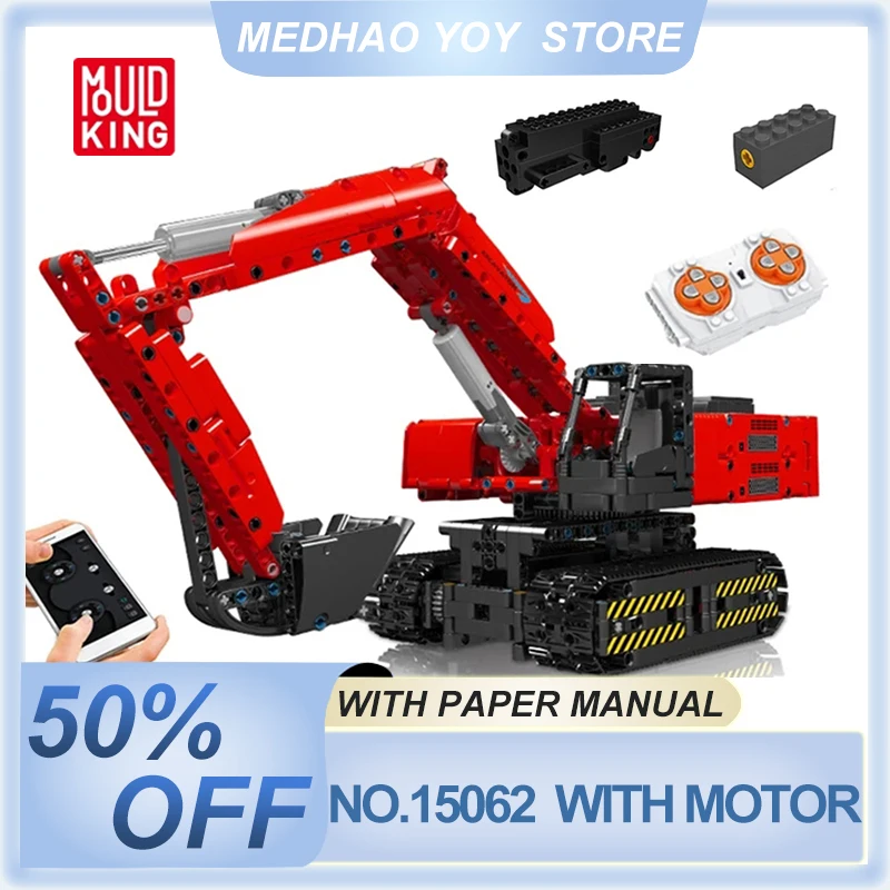 Mold King 15062 Technical Moc Mechanical Digger Remote Control Building Bricks Blocks Kids Rc Toys For Kids Gift