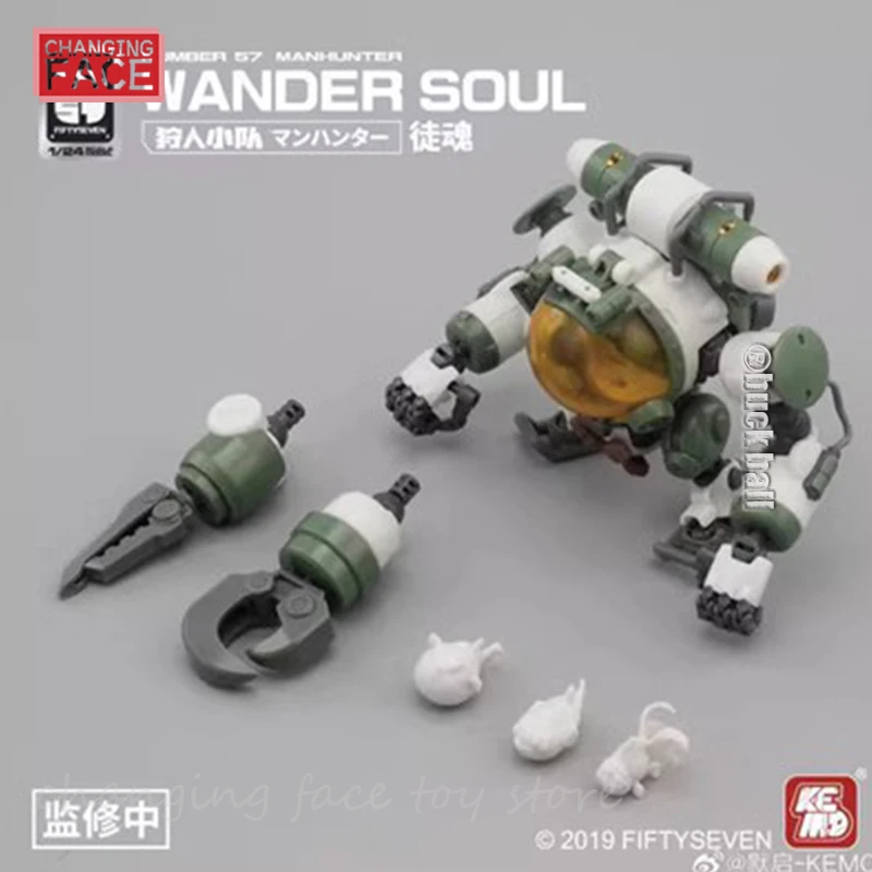 No.57 Fiftyseven Blindato Puppet Squad 1/24 Numero 57 Manhunter Wander Soul Fish Assemblato Modello Anime Action Figure Giocattoli Regali