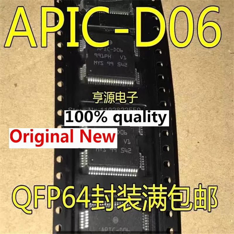 1-10 Pces Apic-D06 Apic D06 Computador Iniettore Controle Driver M Dulo Chip Ic Qfp64 Para Koleos Motor Automotivo Ic Chipset Ori