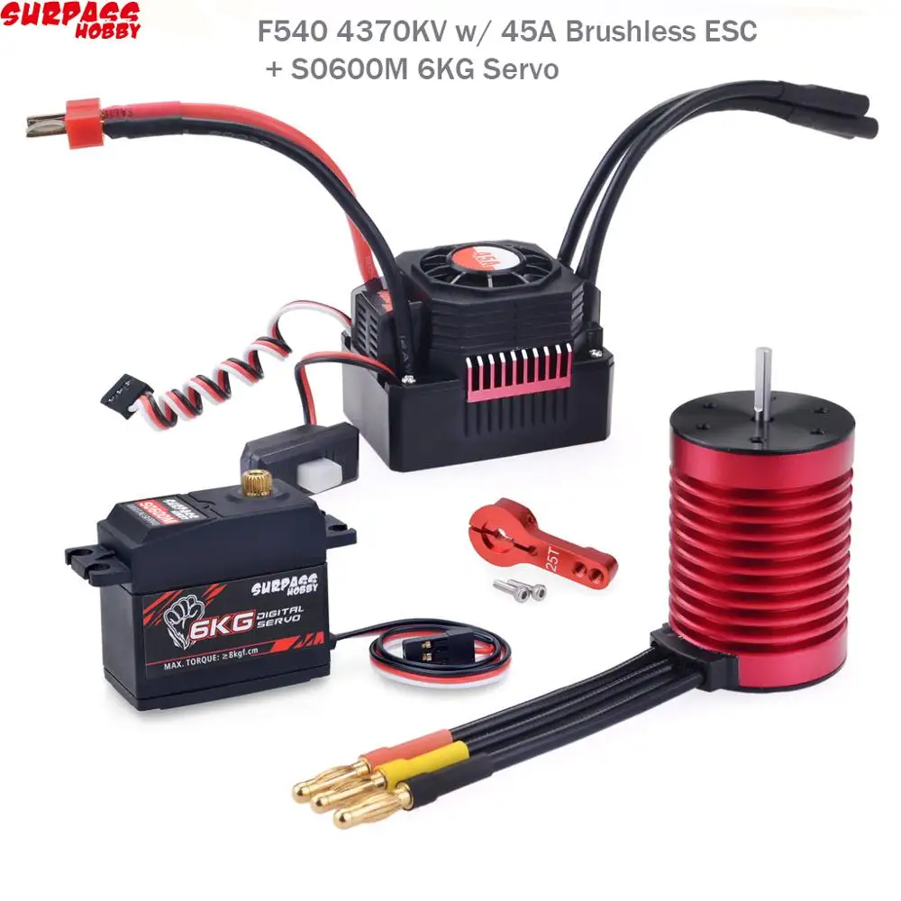 Kk Waterproof Combo F540 4370Kv Motore Brushless Con 45A Brushless Esc + S0600M Servo 6Kg Per 1/10 Rc Car / Tamiya Axial Redcat