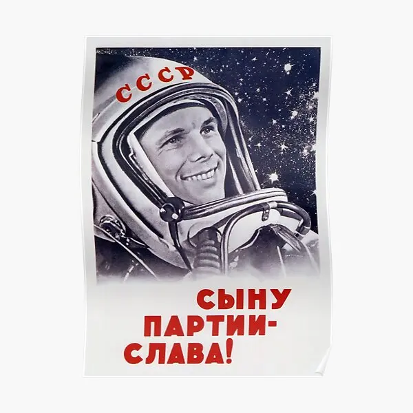 Yuri Gagarin African Space Propaganda Poster Stampa Wall Vintage Funny Home Decor Art Room Pittura Moderna Murale Picture No Frame