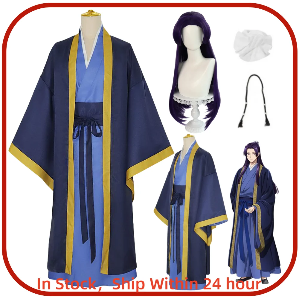 Jinshi Apothecary Cosplay Anime The Apothecary Diaries Jinshi Apothecary Parrucca Stile Cinese Outfit Jin Shi Costumi Cosplay Donne
