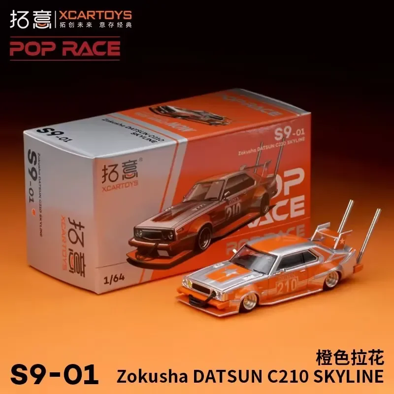 Xcartoys X Pop Race 1:64 Zokusha Datsun C210 Skyline Diecast Model Car