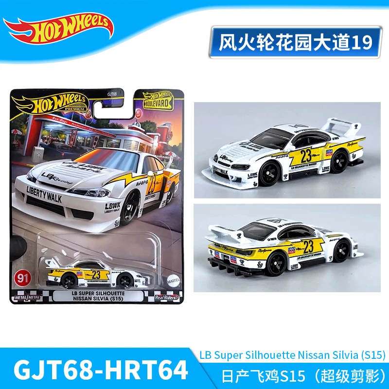 Hot Wheels Premium Boulevard Car Lb Super Silhouette Nissan Silvia (S15) Giocattoli Per Ragazzi 1:64 Diecast Voiture Models Collection Gift