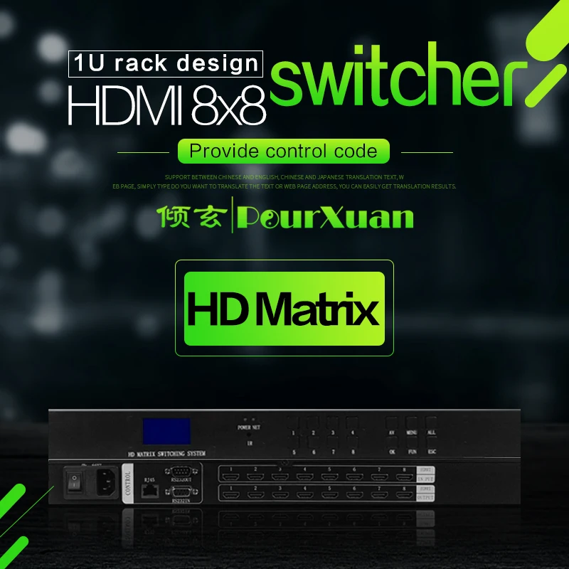 8X8 Hdmi Matrix Switch Digital Hd Switcher Splitter 4X4 16X16 8 In 8 Out Con Av 2Rca Rs232 Port Ir Remote Control 1U Rack Mount