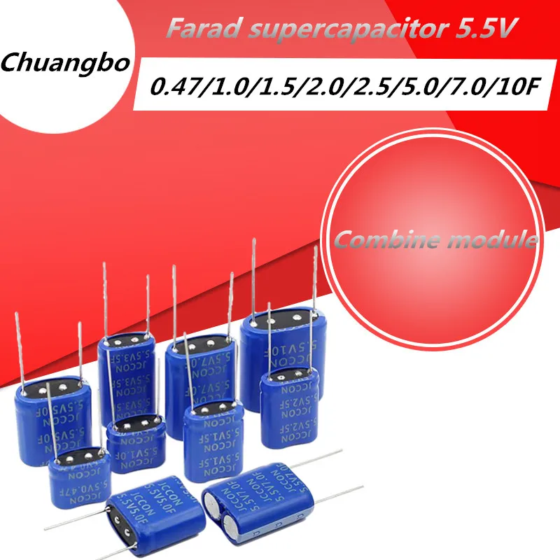 2/Pz 5.5V Farad Supercondensatore 0.47/1.0/1.5/2.0/2.5/5.0/7.0/10F Modulo Combinato