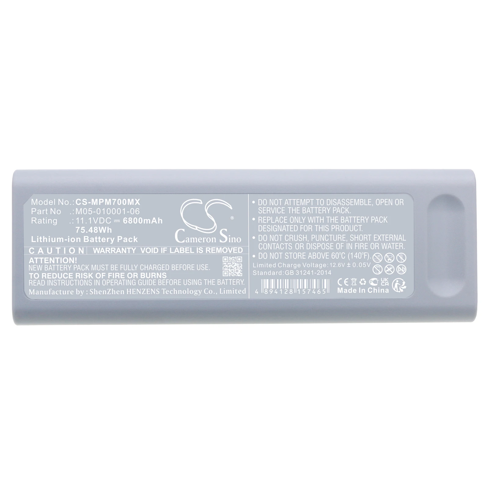 Batteria Medica Per Datascope Ex 0146-00-0099 -Trio Passaporto 3 Accutor Plus Accutor V Vs800 Dpm Passaporto Pm7000 Passaporto Pm8000