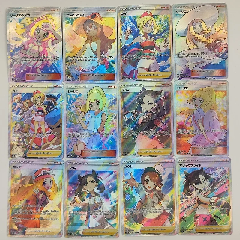 12Pcs Pokemon Trainer Collection Cards Girls Lillie Marnie Serena Flash Cards Fai Da Te Acg Anime Game Collection Cards