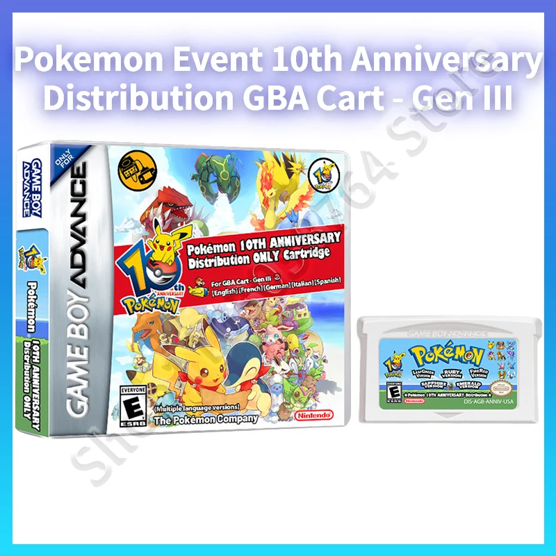 Cartucce Di Gioco Evento Pokemon Distribuzione Del Decimo Anniversario Gba Cart - Gen Iii Pocket Monster Distribution Card Strap