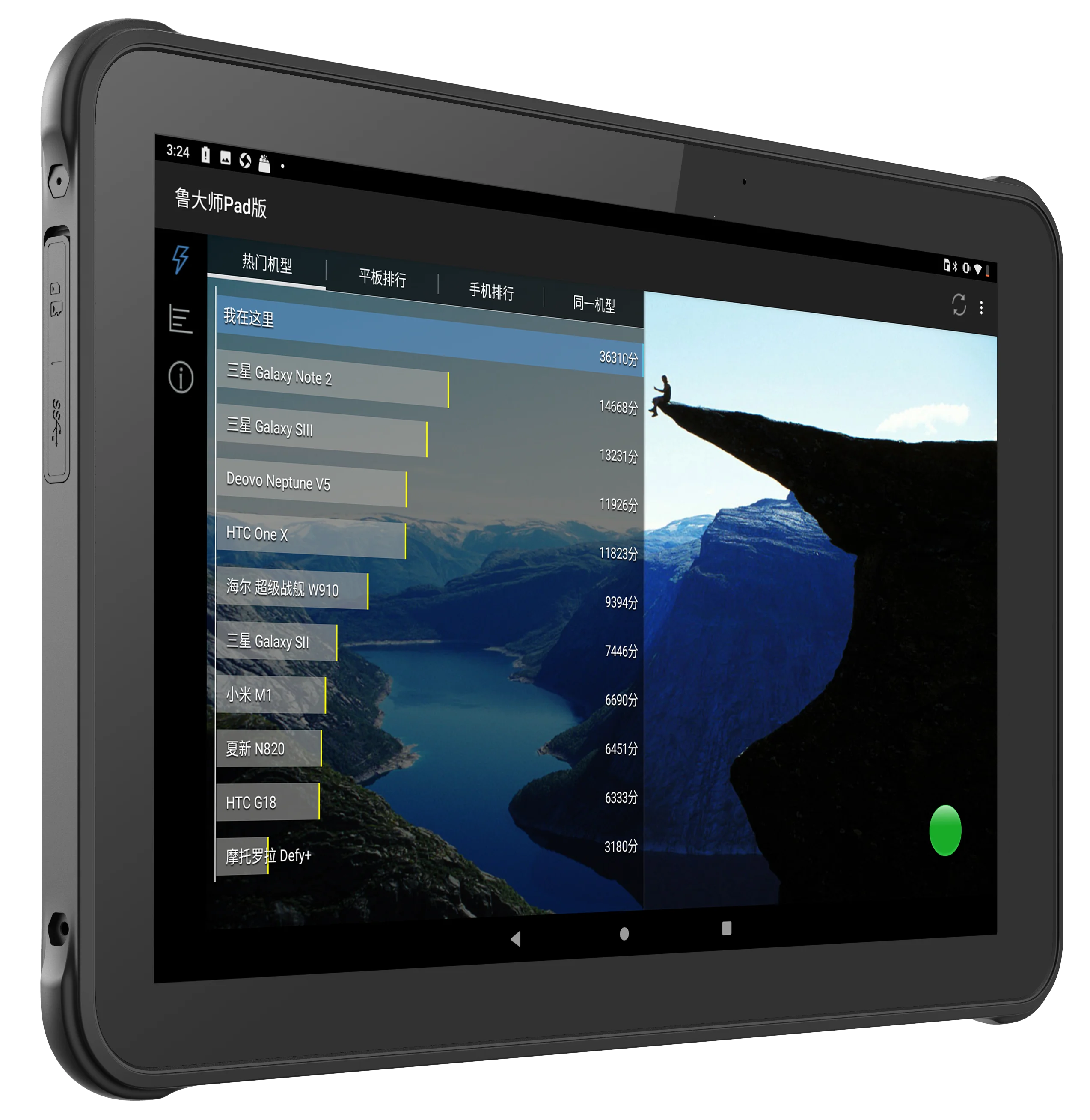 Autoid Pad Air 10.1 Pollici Qualcomm Snapdragon 1920*1200 Tre Tablet Pc Difesa Windows Android 9.0 Os 4Gb 64Gb Pc Mini Computer