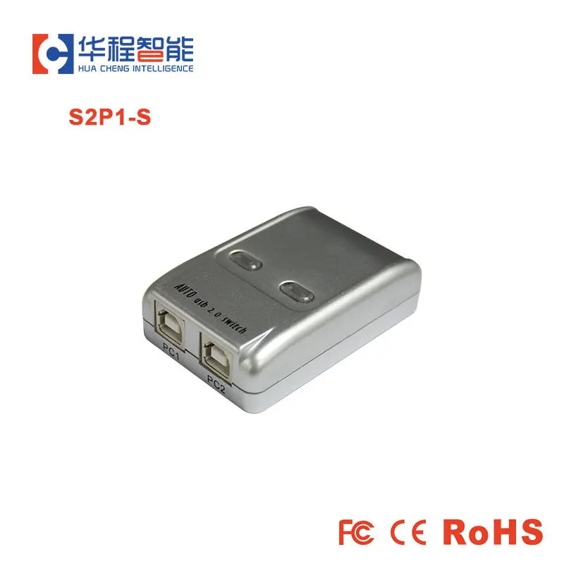 Ams-S2P1-S Multi-Computer Usb Print Share Device 2 In 1 Out Usb Port Network Printer Server
