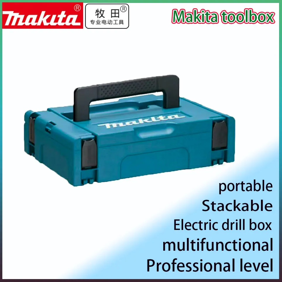 Makita Makpac Stapelen Connector Tool Case Tipo 1 Muslimyvoor Da331D Df030D Df330D Hp330D Td090D Tw100D Hp1631 Hp1640