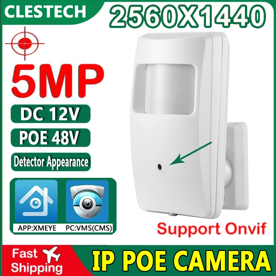 5Mp Hidden 3.7Mm Lens Security Cctv Mini Ip Camera 48Vpoe Probe Indoor Smart Home H.265 Hd Face Human Motion Xmeye Have Bracket