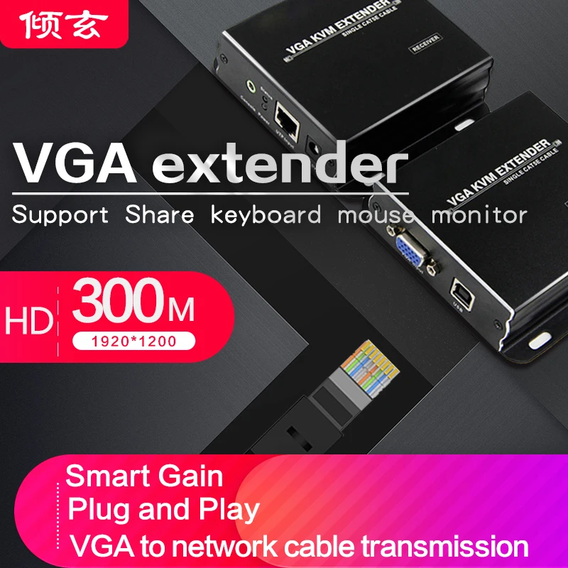 Fino A 300M Vga Usb Kvm Extender 1080P Supporto Usb Keyboard Mouse Extender Trasmettitore Vga Su Cavo Cat5 Cat5E/6 Per Pc Laptop