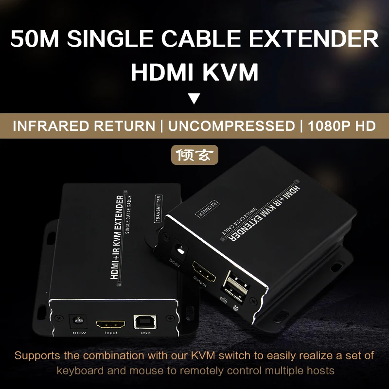 Usb Hdmi Kvm Extender 50M Su Cat5/6 Cavo Ethernet Trasmettitore Ricevitore 1080P Mouse Keyboard Extender Audio Video Converter