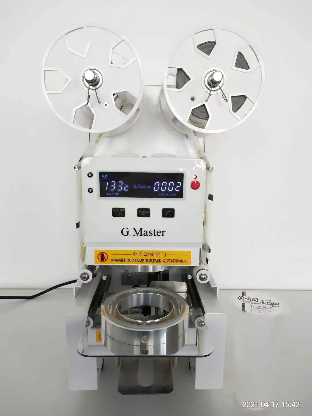 90/95 /120Mm Calibro Commerciale Automatico Sigillatrice Per Tazze In Acciaio Inossidabile Boba Tea Pp Pe Pet Paper Cup Sealer Milk Tea Shop