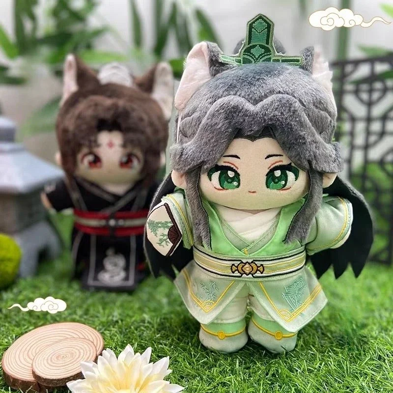 20Cm Original Cartoon Villain Self Rescue System Bello Shen Qingqiu Luo Bing He Peluche Bambola Anime Cotton Change Doll Xmas