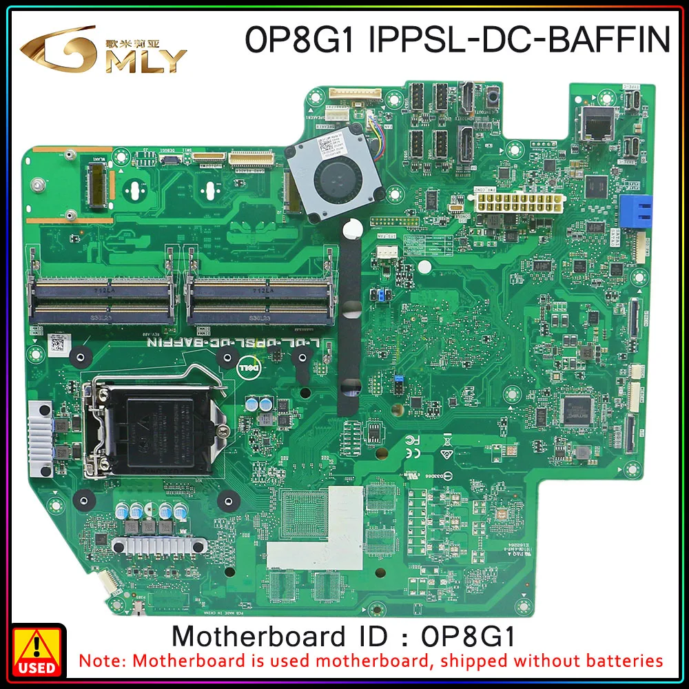 Scheda Madre All-In-One Di Precisione 5720 Ippsl-Dc-Baffin Interfaccia 0 P8G1: Lga1151