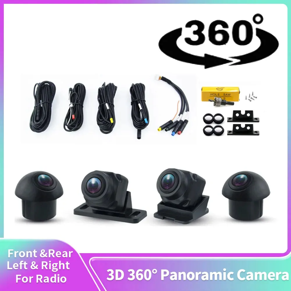 1080P 3D 360 Panorama System 4 Car Recorder Camera Degree Camera Parking Surround View System Guida Con Bird View