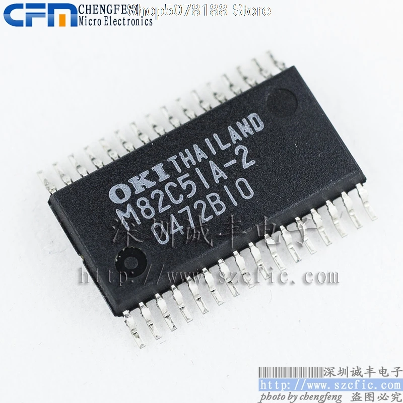 5 Pezzi Msm82C51A-2Gs M82C51A-2 Oki Ssop32