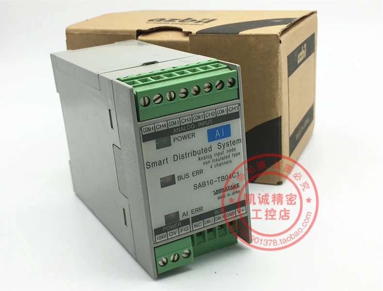 Controller Distribuito Intelligente Yamamoto Yamamoto Originale Al Sab10-Tb04C1 Sab10-Tb04C1