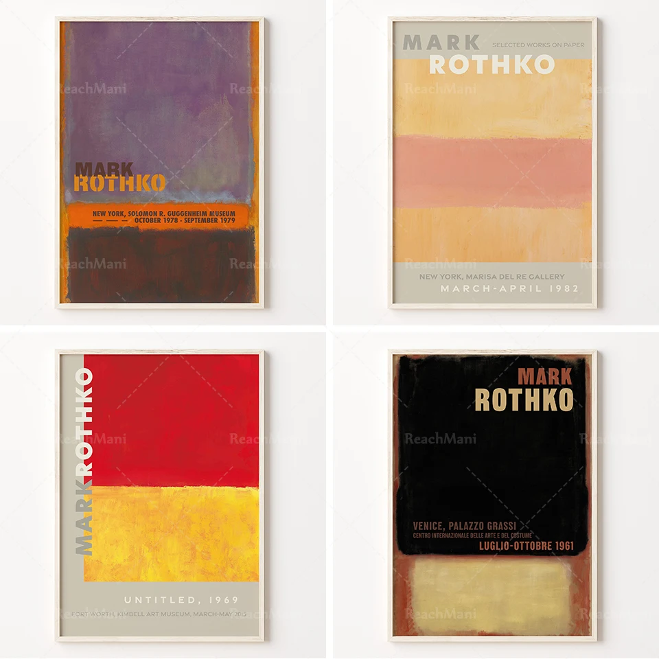 Mark Rothko Sala Espositiva Di Alta Qualità Di Stampa | Arte Rothko (Art Rothko) Abstract Art Poster | Mark Rothko Museo Stampa