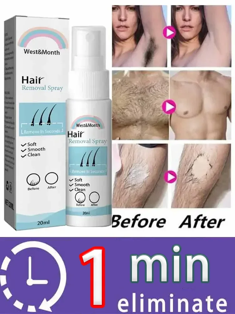 1Min Depilazione Crema Depilatoria Indolore Unisex Depilatore Da Barba Delicato Cura Della Pelle Liscia Cera Per Capelli Trattamento Per Capelli Corpo