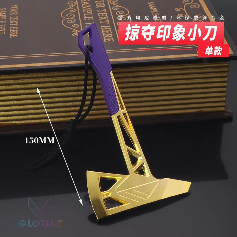 Potenziant Armon16Cm New Melee Prime Axe Meta Prime Game Periferiche Samurai Sword Katana Model Portachiavi Ornament Kid Gift Toy