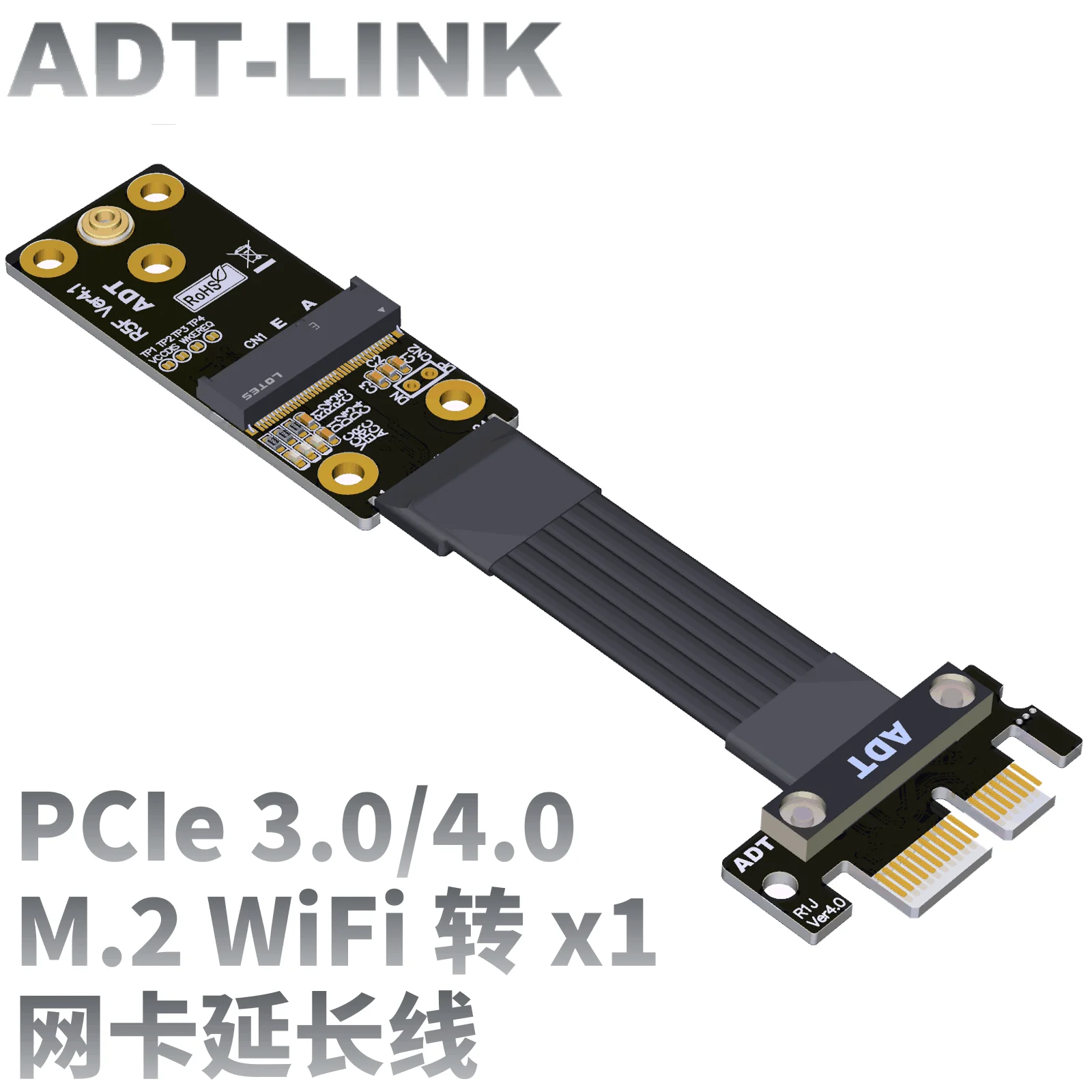 M.2 Wifi A & E Key A E Ngff A Pci-E 4.0 X1 Riser Extender Adapter Gen4 Cavo Di Prolunga A Nastro Per Schede Riser Di Rete Wireless M2