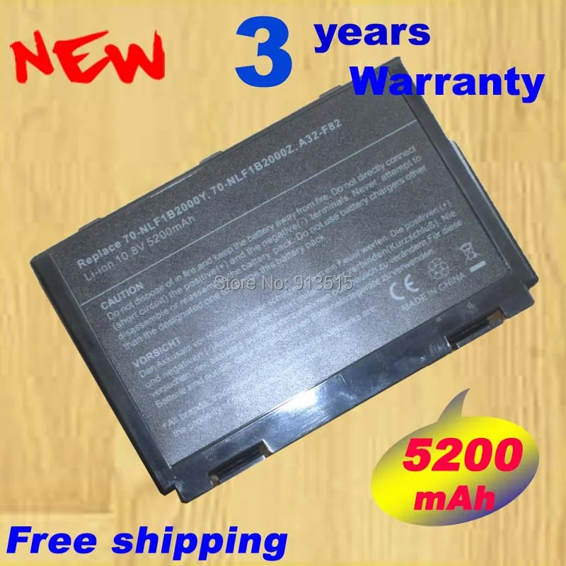 [Prezzo Speciale] Batteria Del Computer Portatile Per Asus K50, K50A, K50Ab, K50Ad, K50Ae, K50Af, K50C, K50Ij, K50In K40, K40E, K40Ij, K40In