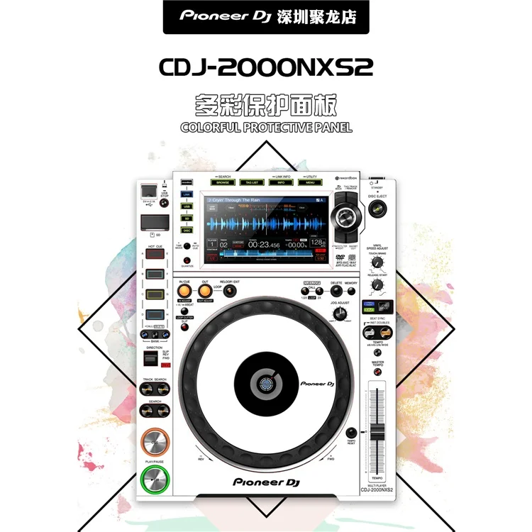 Skin Pioneer Cdj-2000Nxs2 Dj Cdj2000Nxs2 Pellicola Protettiva Di Terza Generazione Pellicola Bianca In Stock