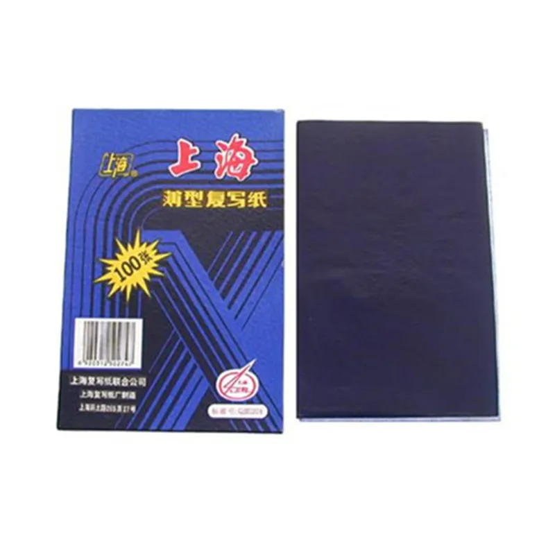 100 Pcs Shanghai Brand 32 Open 12.75*18.5 Advanced Carbon Paper Double-Face Blue Carbon Paper
