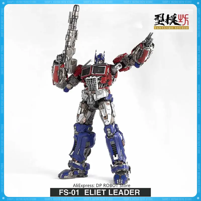 Fantasmo Studio Transformation Fs-01 Figure Fs01 Commander Eliet Leader Action Figure Collezione Statua Modello Figurine Toys