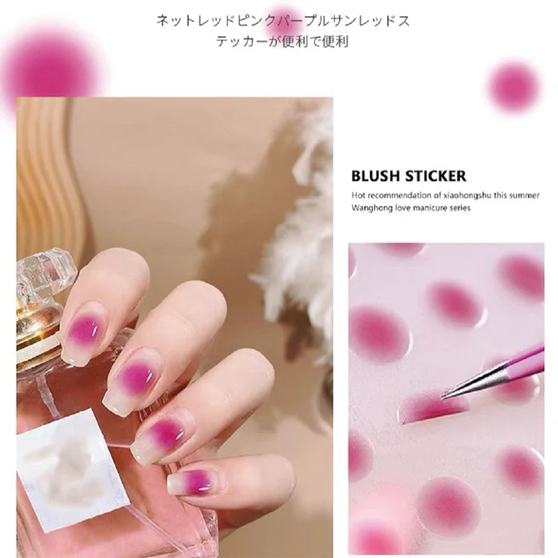 12 Colori Nail Halo Gradient Blush Stickers Decalcomanie Per Unghie Decorazione Adesivo Per Unghie Puntini Rosa Ultrasottili Manicure Accessori Coordi