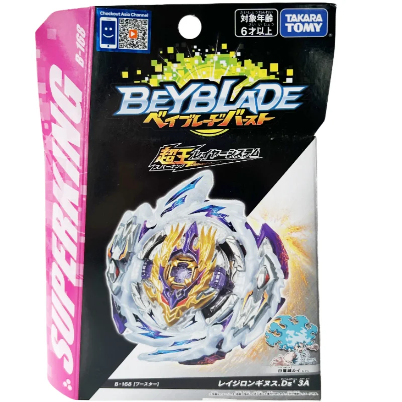Takara Tomy Beyblade Burst Superking Booster B-168 Rage Longinus.