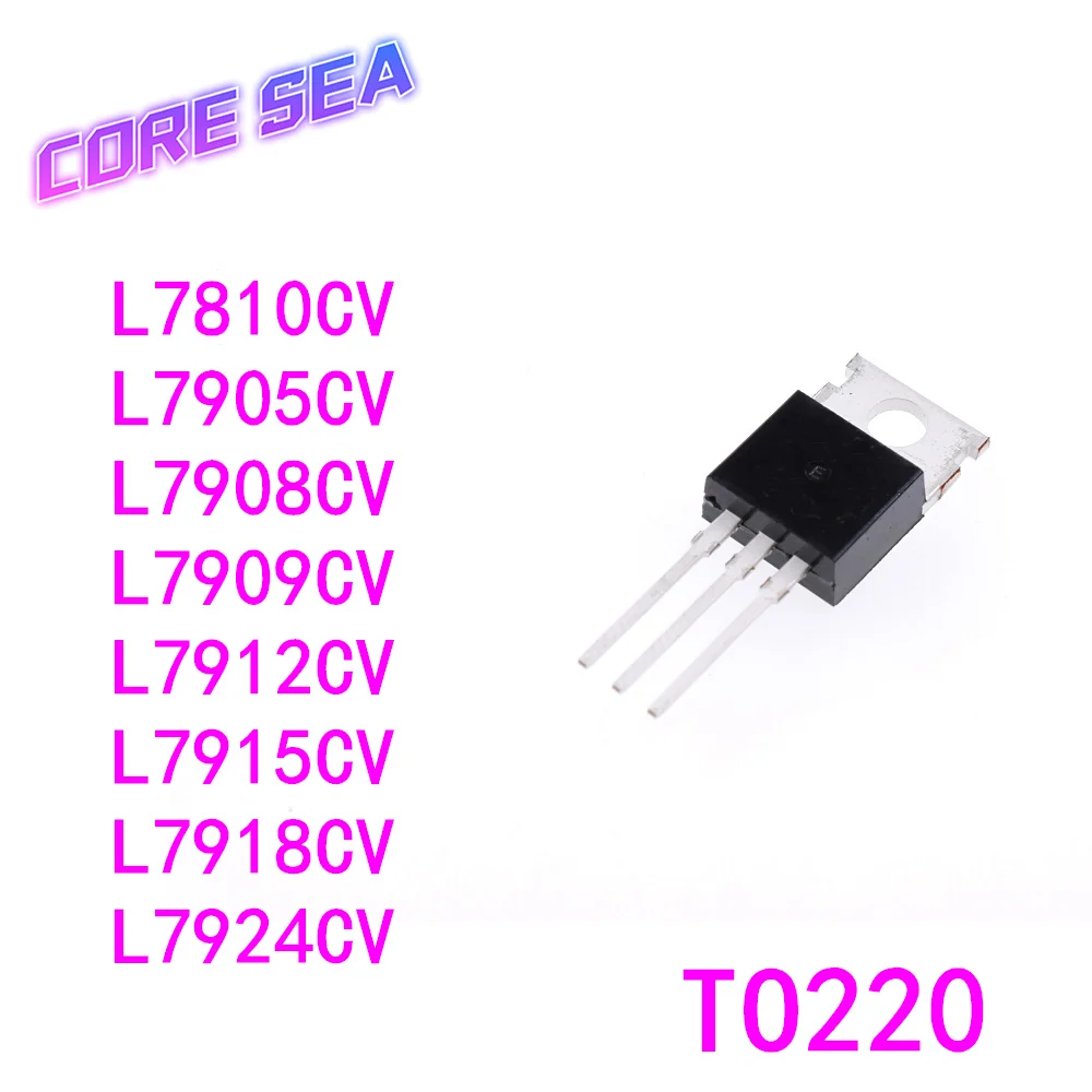 10 Pz L7905Cv/7810/7908/7909/7912/7915/7918/7924 In Linea To-220