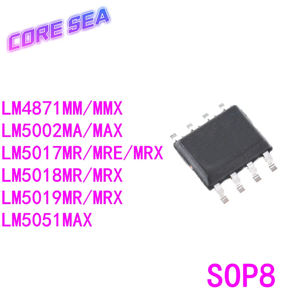 10 Pz Lm4871/5017/5018/5019/5002/5051Mm/Mmx/Mr/Mrx/Ma/Max/Mre/Nopb