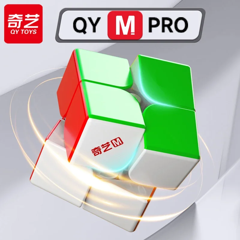Qiyi M Pro 2X2 Ball Magnetic Magic Speed Cube Stickerless Professional Fidget Toys Qiyi 2X2 M Cubo Magico Puzzle