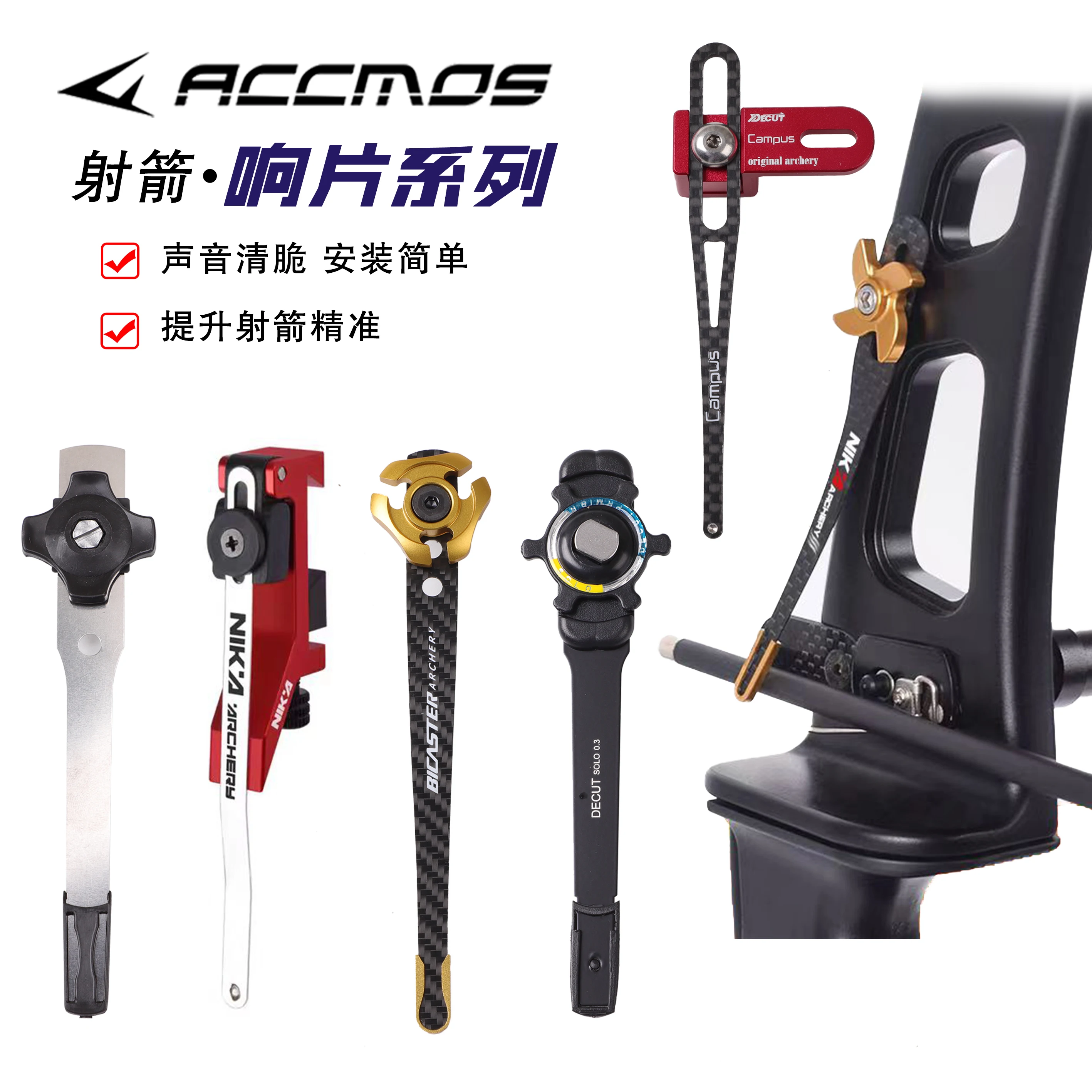 Tiro Con L'Arco Arco Clicker Nika Clicker Regolabile In Fibra Di Carbonio Clicker Lega Di Alluminio Per Arco Ricurvo Freccia Caccia Tiro Accessori