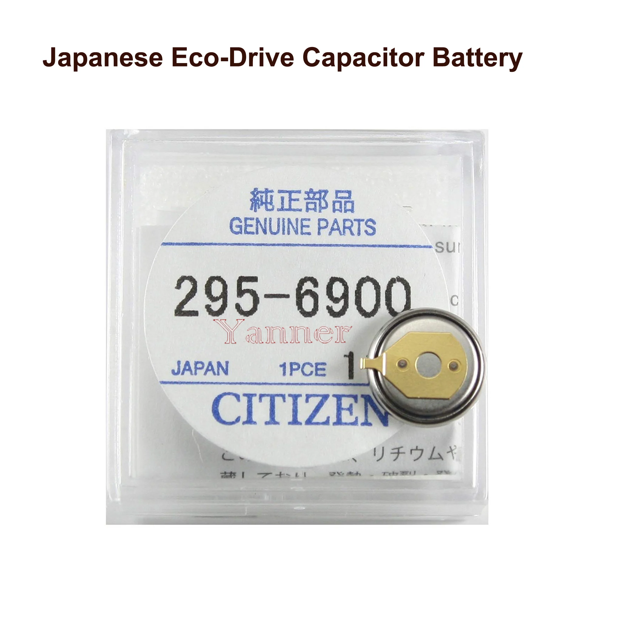 Citizen Battery 295.69 Eco-Drive Condensatore Batteria Sigillata In Fabbrica Ricambio Originale N. 295-6900 Accumulatore Batteria Orologio