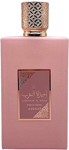 Lattafa - Fragranza Ameerat Al Arab Prive Rose Pink Eau De Parfum 100 Ml