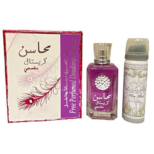 Mahasin Crystal Violet (Ladies 100 Ml Edp + Deodorante) Lattafa