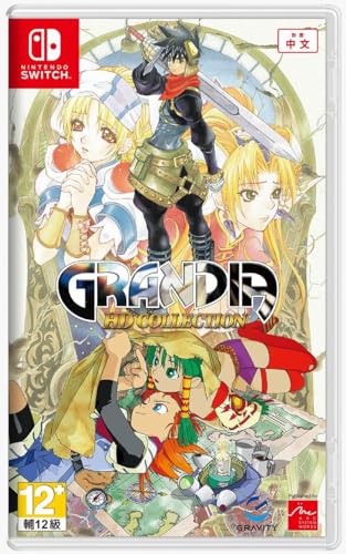 Arc System Works Collezione Grandia Hd (Import) (1185678)