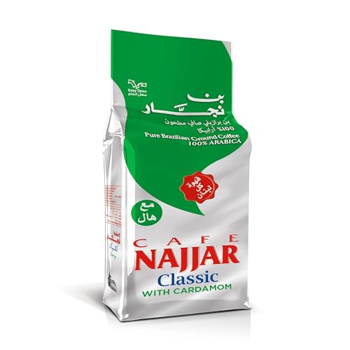 Najjar Caffè Arabica 100% Con Il Cardamomo In Polvere 200G